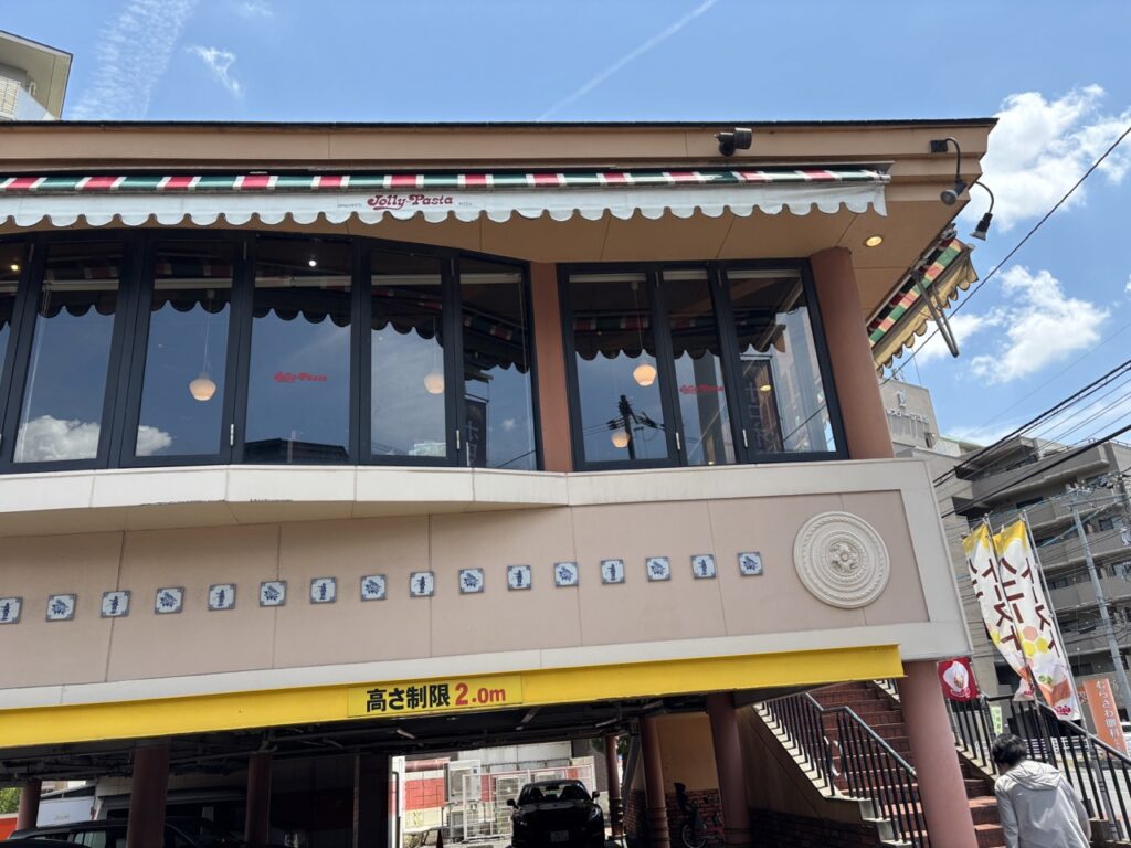 ジョリーパスタ　平日ランチメニューIMG_2227（大）